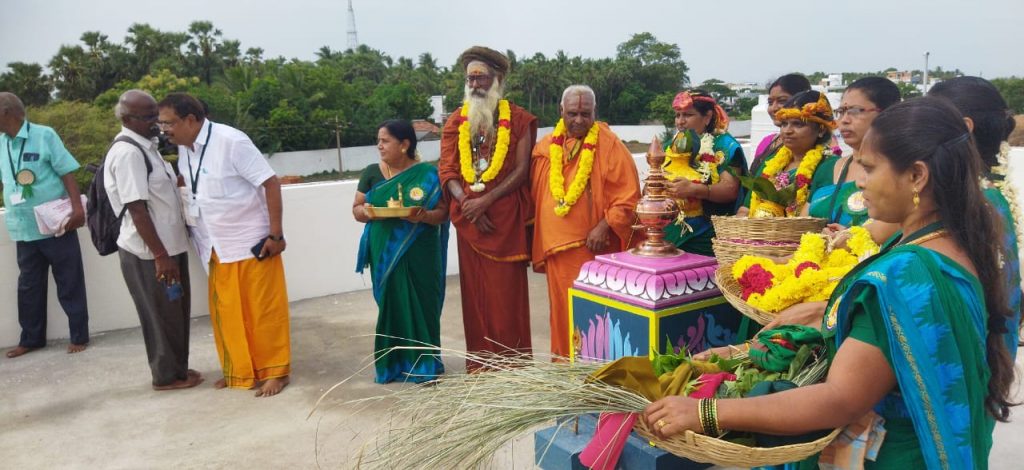 AadhiSakthi Gnana Peetam Kumbabishekam