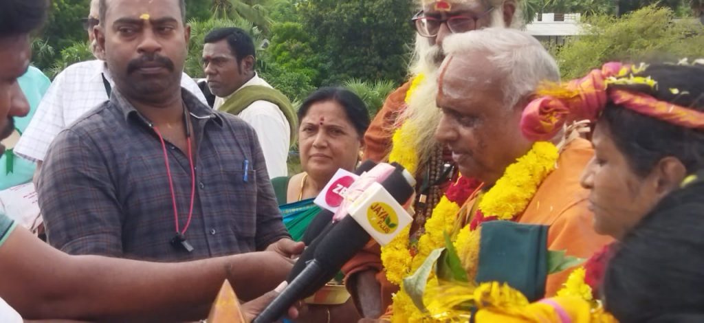 AadhiSakthi Gnana Peetam Kumbabishekam