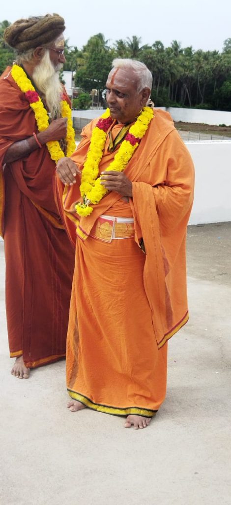 AadhiSakthi Gnana Peetam Kumbabishekam