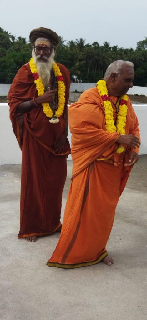 AadhiSakthi Gnana Peetam Kumbabishekam