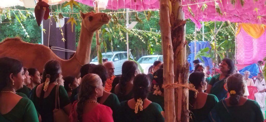 AadhiSakthi Gnana Peetam Kumbabishekam