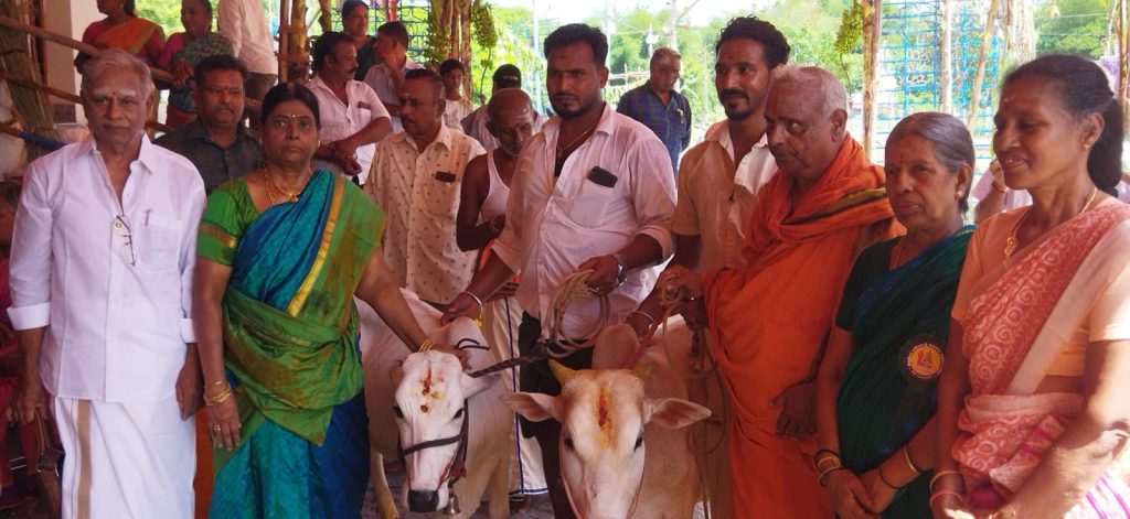 AadhiSakthi Gnana Peetam Kumbabishekam