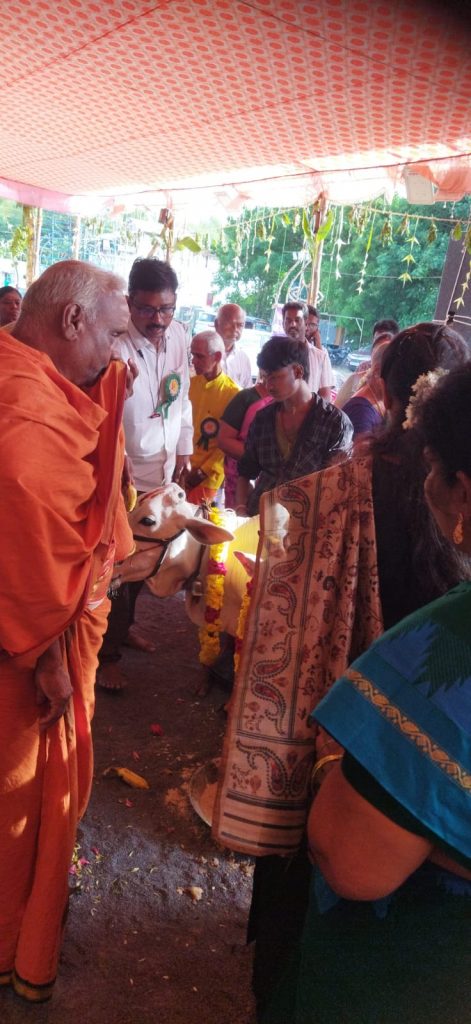 AadhiSakthi Gnana Peetam Kumbabishekam