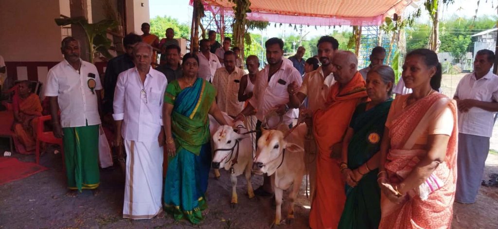 AadhiSakthi Gnana Peetam Kumbabishekam