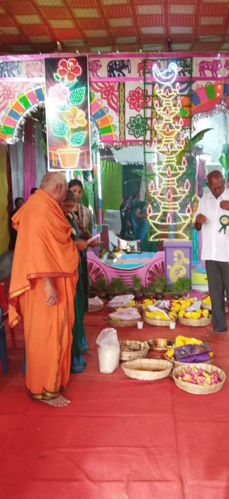AadhiSakthi Gnana Peetam Kumbabishekam