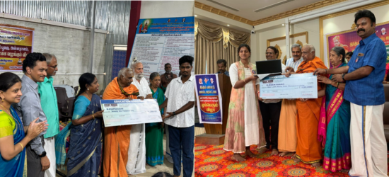 Education support for students (1)